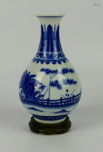 CHINESE BLUE & WHITE PORCELAIN YUHUCHUN VASE