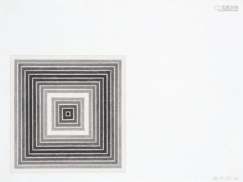 FRANK STELLA - Sharpesville