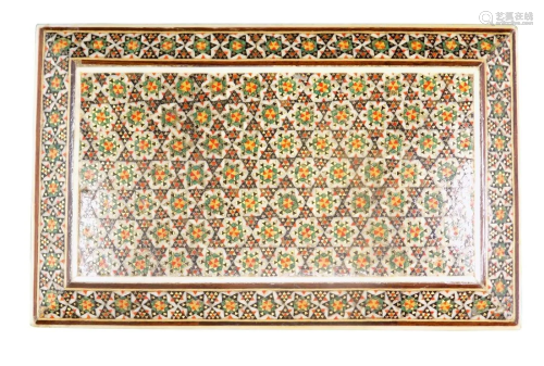 PERSIAN ART KHATAM MARQUETRY BOX