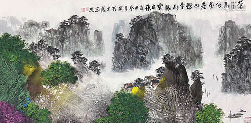 杨志安《山水》