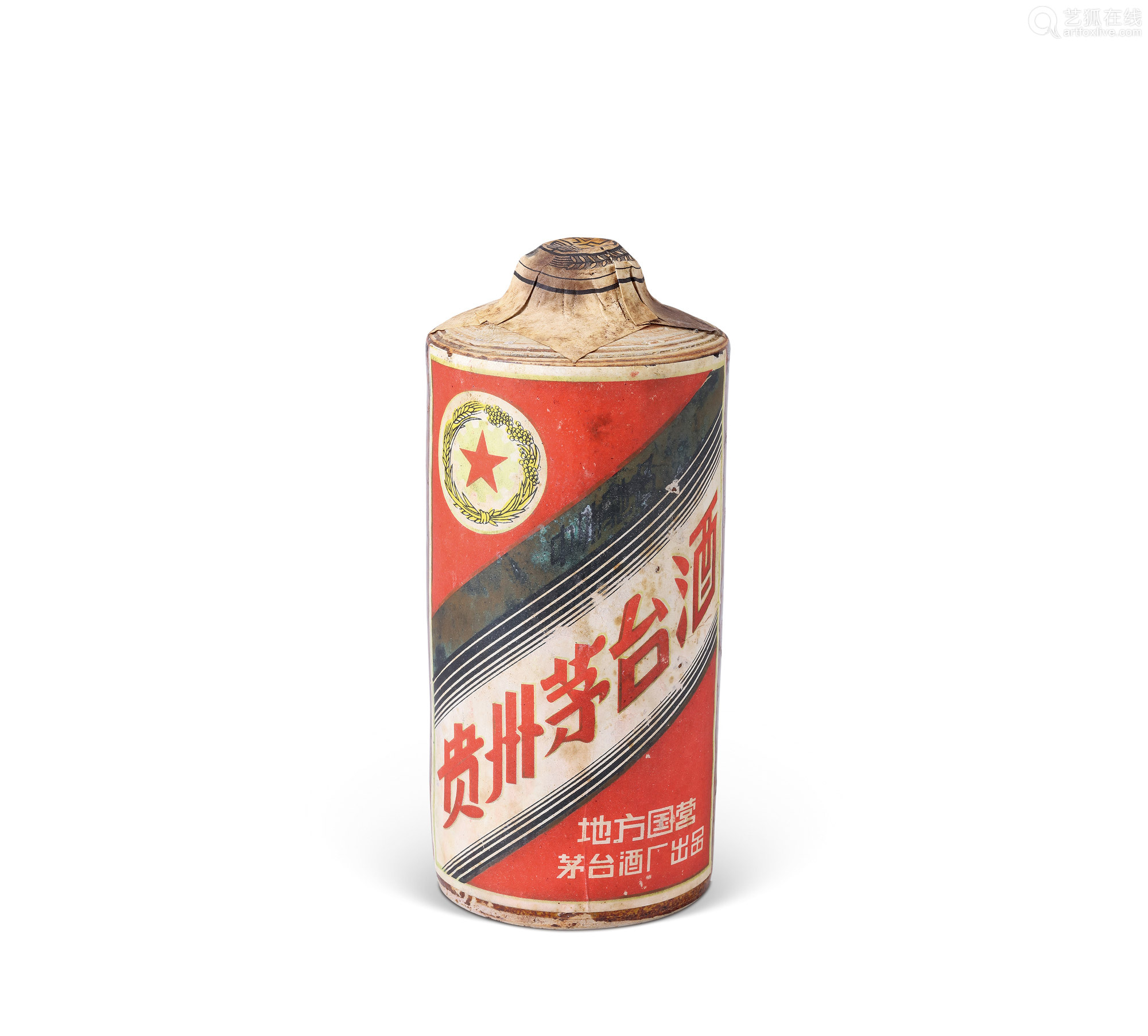 1957年产五星牌茅台酒1瓶/540ml