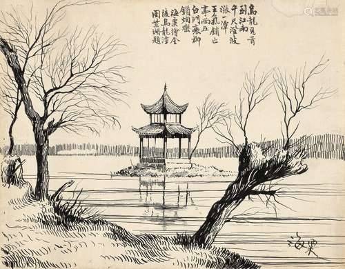 刘海粟（1896-1994） 1915年作 金陵乌龙潭 纸本 钢笔