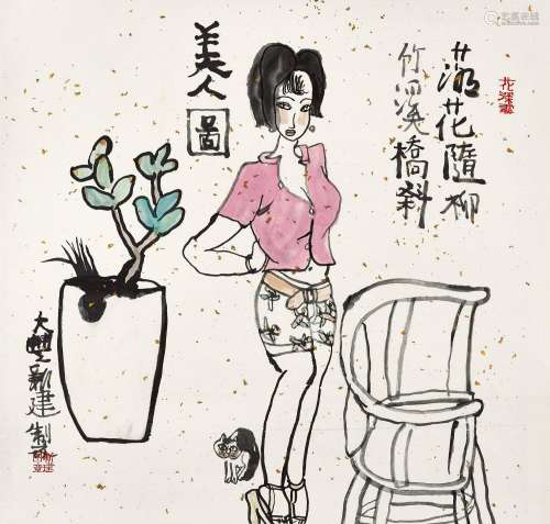 朱新建（1953-2014） 美人图 纸本 彩墨