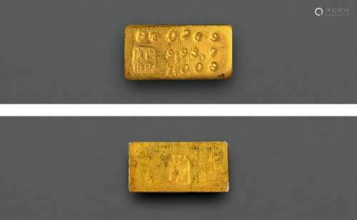 民国时期上海中央造币厂铸厂徽布图一两厂条一枚