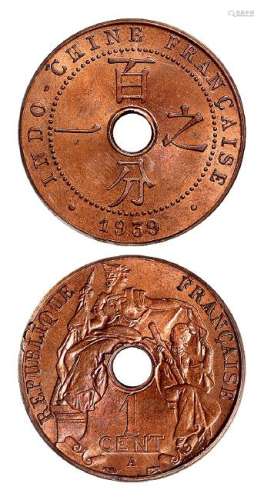1939年法属安南百分之一铜币一枚