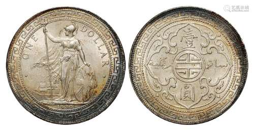 1930年香港贸易银元“站人”壹圆银币一枚