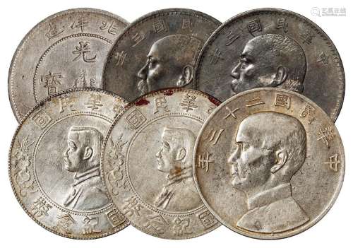 清代及民国时期银币一组六枚