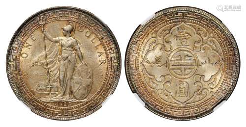 1925年香港贸易银元“站人”壹圆银币一枚