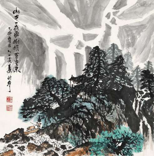 秦岭云（1914-2008） 乙亥（1995年）作 树梢百重泉 镜心 设色纸本