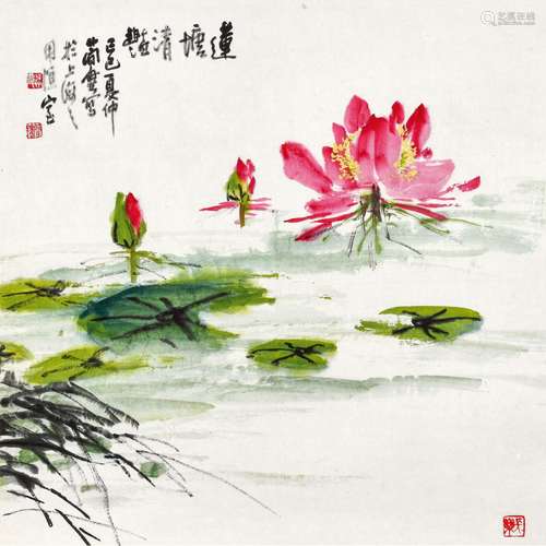 曹简楼（1913-2005） 己巳（1989年）作 莲塘清艳 镜心 设色纸本