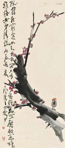 丁衍庸（1902-1978） 丙辰（1976年）作 红梅山雀 立轴 设色纸本