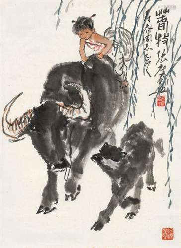 张广（b.1941） 春牧 镜心 设色纸本