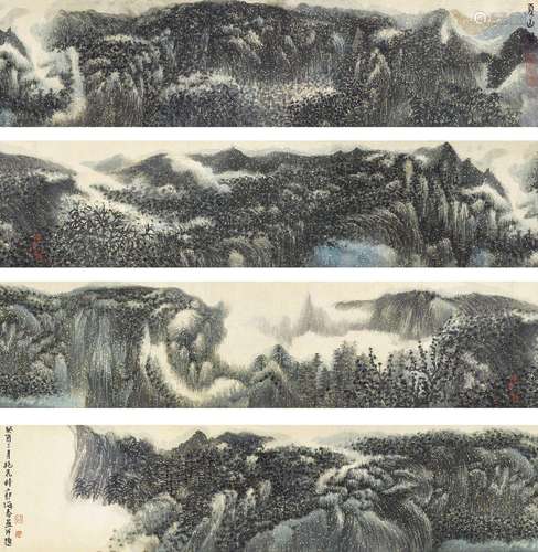 萧海春（b.1944） 癸酉（1993年）作 夏山图卷 手卷 设色洒金笺