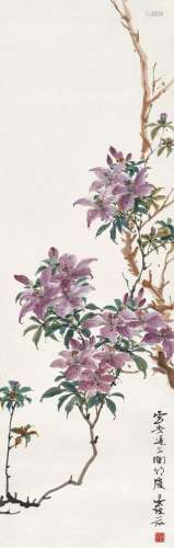 邓芬（1894-1964） 紫杜鹃 立轴 设色纸本