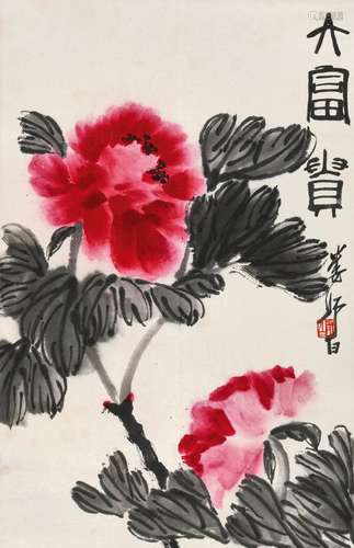 娄师白（1918-2010） 大富贵 镜心 设色纸本