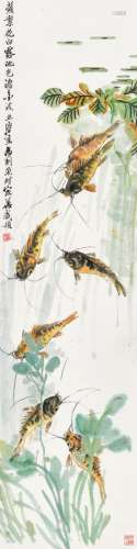 汪亚尘（1894-1983） 虎刺鱼 镜心 设色纸本