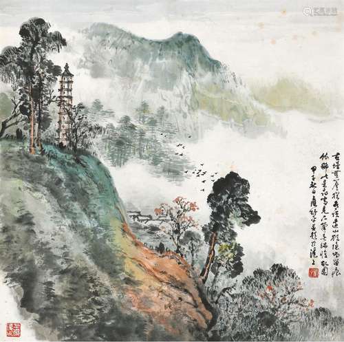 应野平（1910-1990） 甲子（1984年）作 远山塔影 镜心 设色纸本