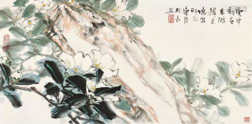 康师尧（1921-1985） 庚申（1980年）作 山茶秀石 镜心 设色纸本