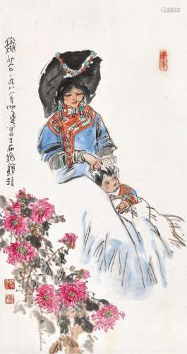 杜显清（1922-2012） 1988年作 秋花 镜心 设色纸本