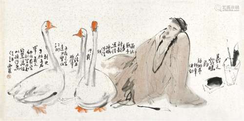 王西京（b.1946） 羲之戏鹅 镜心 设色纸本