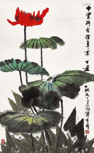 钱君匋（1906-1998） 丁丑（1997年）作 十里荷香扑鼻来 立轴 设色纸本
