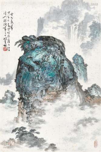 杨夏林（1919-2004） 甲子（1984年）作 云外秀峰 镜心 设色纸本