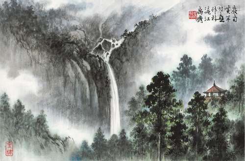 黄幻吾（1906-1985） 夏山湍瀑 镜心 设色纸本