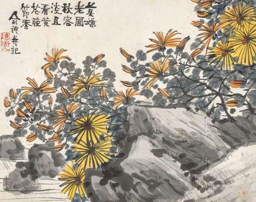 俞礼 （1862-1922 ） 且看黄花晚节香 镜心 设色纸本