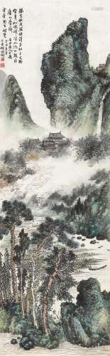 胡佩衡 （1891-1962 ） 癸酉（1933年）作 松峦飞瀑 立轴 设色纸本