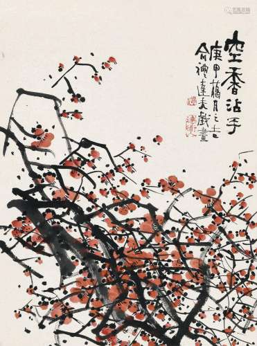 俞礼（1862-1922 ） 庚申（1920年）作 空香沾手 镜心 设色纸本