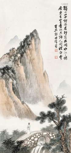 郭传璋 （1912-1990 ） 深山访隐 立轴 设色纸本