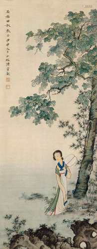 陈少梅 （1909-1954 ） 甲申（1944年）作 桐阴静伫 镜心 设色绢本