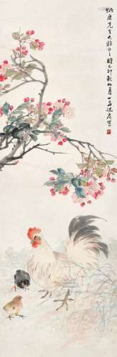 沈一斋（1891-？ ） 己卯（1939年）作 花阴育雏 立轴 设色纸本