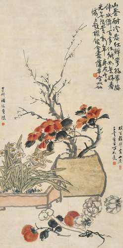 蒲华倪田等 庚戌（1910年）作 百事如意 立轴 设色纸本