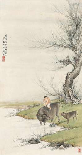 陈缘督 （1902-1967 ） 丙子（1936年）作 稚子饮牛 立轴 设色纸本