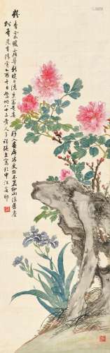 张熊（1803-1886 ） 乙酉（1885年）作 鸢尾牡丹 立轴 设色绢本