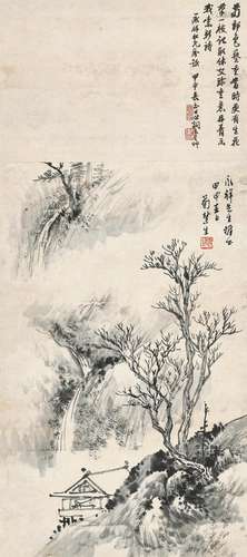 荀慧生（1900-1968 ） 甲申（1944年）作 幽居观瀑 立轴 水墨纸本