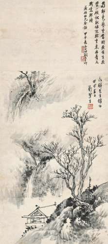 荀慧生（1900-1968 ） 甲申（1944年）作 幽居观瀑 立轴 水墨纸本