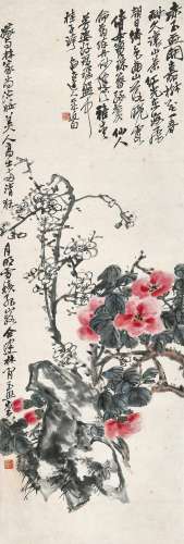 赵云壑（1874-1955 ） 白梅红山茶 镜心 设色纸本