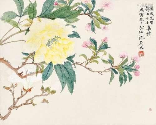 沈蔚文 （1876-? ） 戊寅（1938年）作 群芳竞艳 镜心 设色纸本