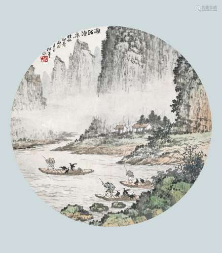 袁松年 （1895-1966 ） 丙戌（1946年）作 漓江渔乐 镜心 设色纸本