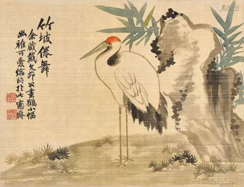 吴大澂 （1835-1902 ） 竹坡倦舞 镜心 设色绢本