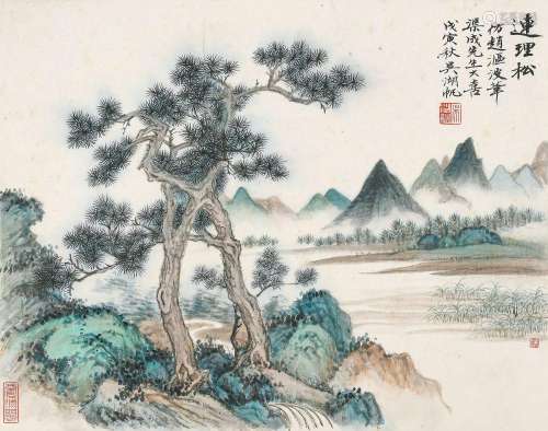 吴湖帆 （1894-1968 ） 戊寅（1938年）作 连理松 镜心 设色纸本