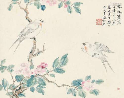 冯超然 （1882-1954 ） 戊寅（1938年）作 春风双燕 镜心 设色纸本