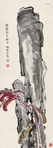 梅兰芳 （1894-1961 ） 甲子（1924年）作 老少年 立轴 设色纸本