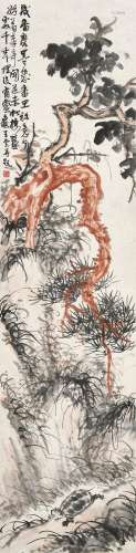 王云（1888-1934 ） 松龟竞寿 立轴 设色纸本