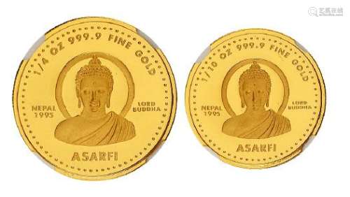 1995年尼泊尔佛祖像纪念金币二枚