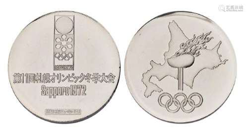 1972年日本发行第11届冬季奥林匹克运动会铂金质纪念章一枚