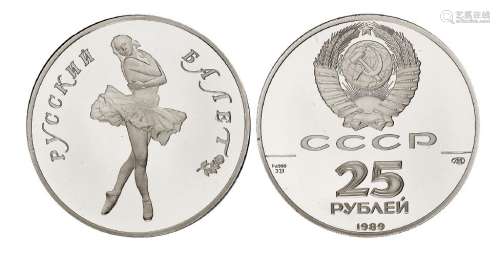 1989前苏联发行芭蕾舞姿纪念钯金币一枚