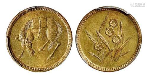 民国时期四川五文型马兰黄铜币一枚